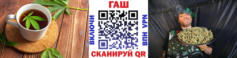 KRAKEN онион  купить наркоту  Болхов  Еда ТГК марихуана 