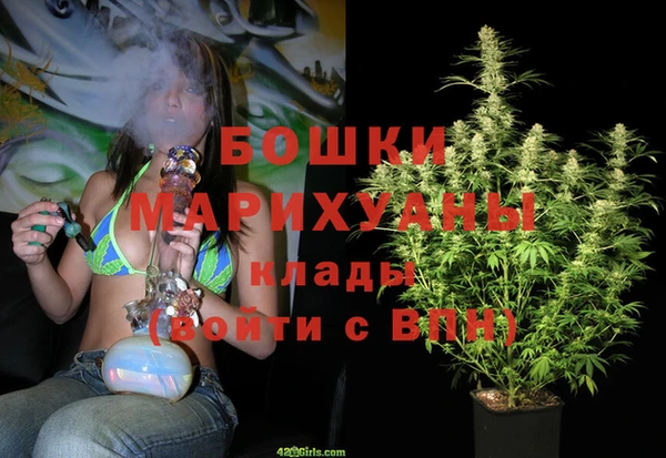 каннабис Няндома