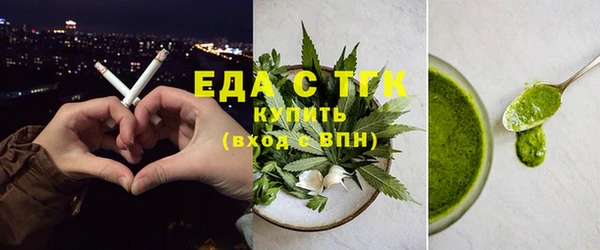 марки nbome Нягань