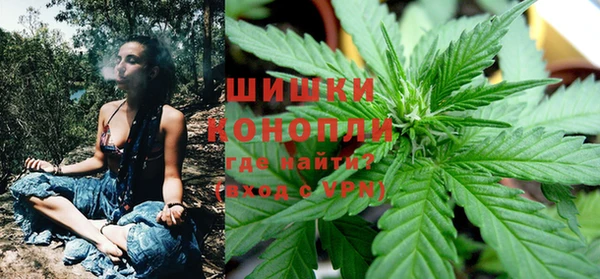 каннабис Няндома