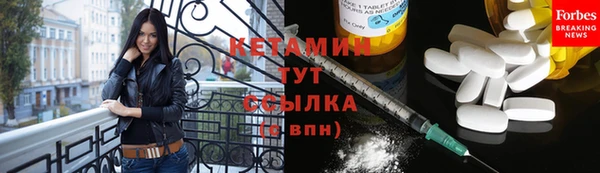 каннабис Няндома