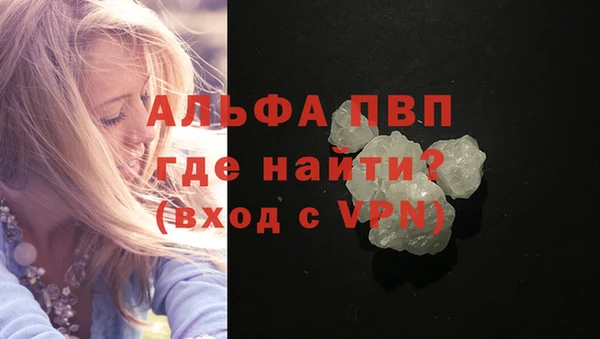 марки nbome Нягань