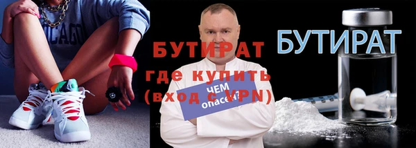 каннабис Няндома