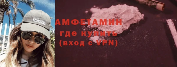каннабис Няндома
