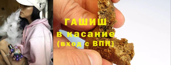 каннабис Няндома