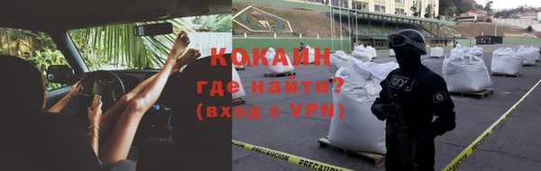 каннабис Няндома