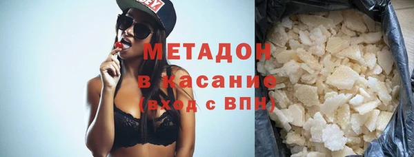 марки nbome Нягань