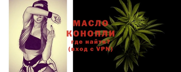 каннабис Няндома