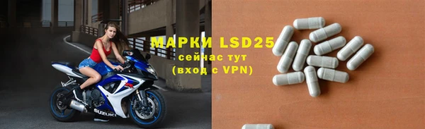 марки nbome Нягань