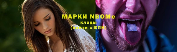 каннабис Няндома