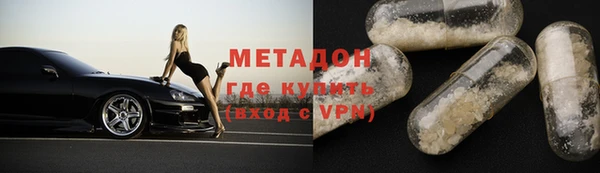 мдма Апатиты