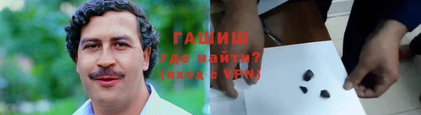 каннабис Няндома
