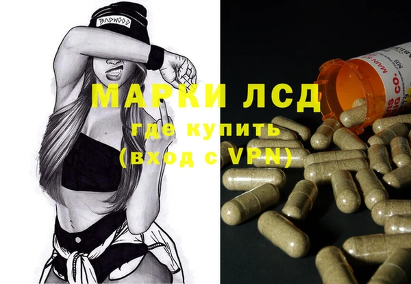 каннабис Няндома