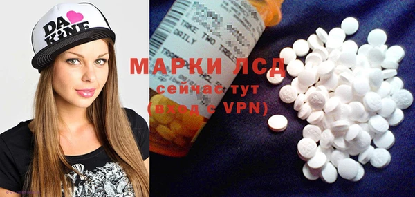 марки nbome Нягань