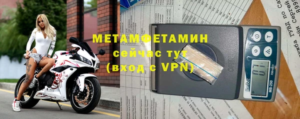 амф Нязепетровск