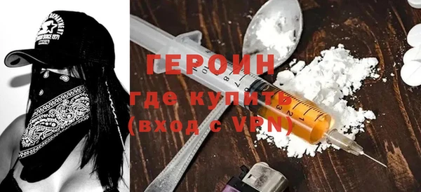 прущие крисы Верхний Тагил