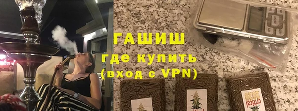 винт Новодвинск