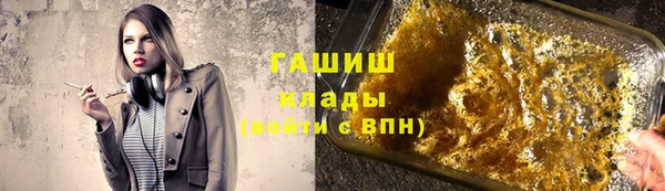 каннабис Няндома
