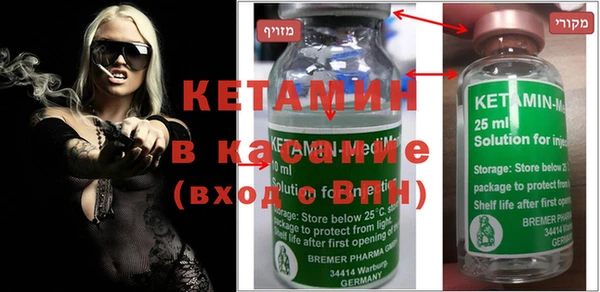 каннабис Няндома