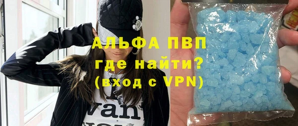 каннабис Няндома