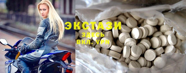 амф Нязепетровск