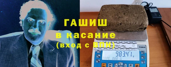 марки nbome Нягань