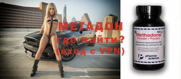 каннабис Няндома
