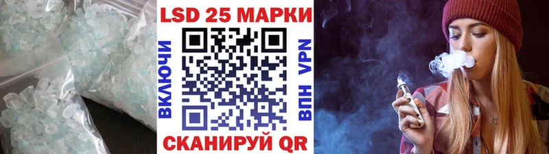 ЛСД экстази ecstasy  omg сайт  Болхов 
