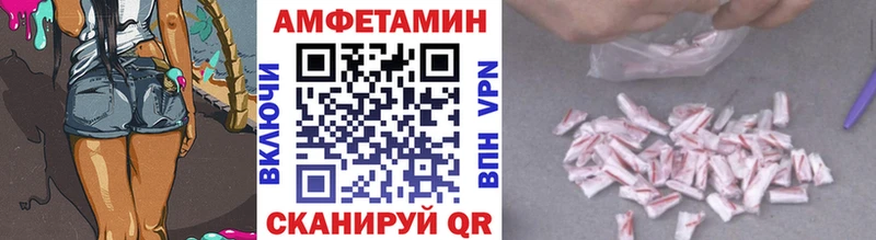 ОМГ ОМГ зеркало  Болхов  Метамфетамин винт 
