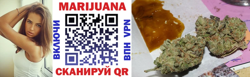 это формула  Болхов  Бошки Шишки OG Kush  ОМГ ОМГ  